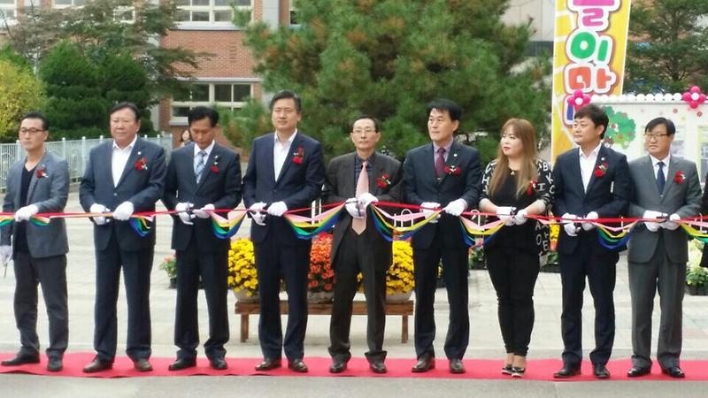 제12회 마전중학교 마전오름마당 축제 사진